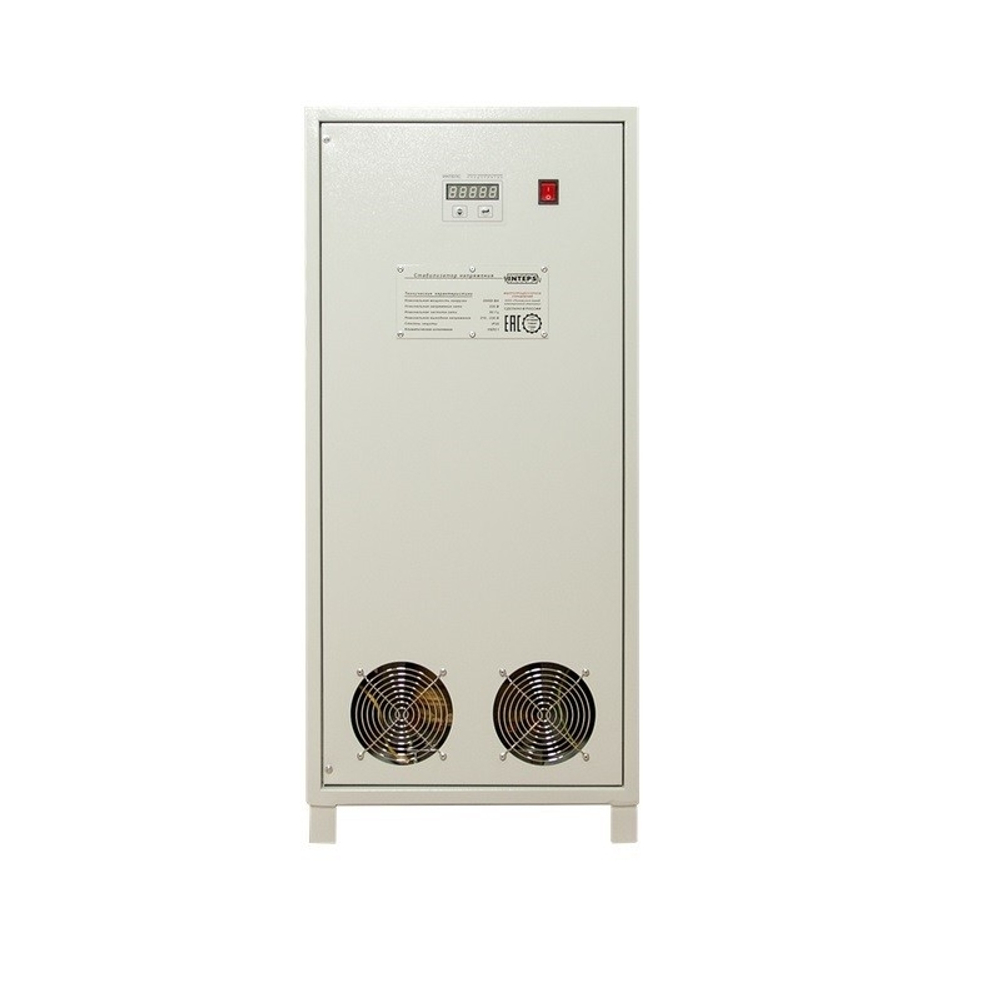 Бытовой мощный стабилизатор Лидер PS15000W+50/-30