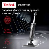 Паровые швабры
