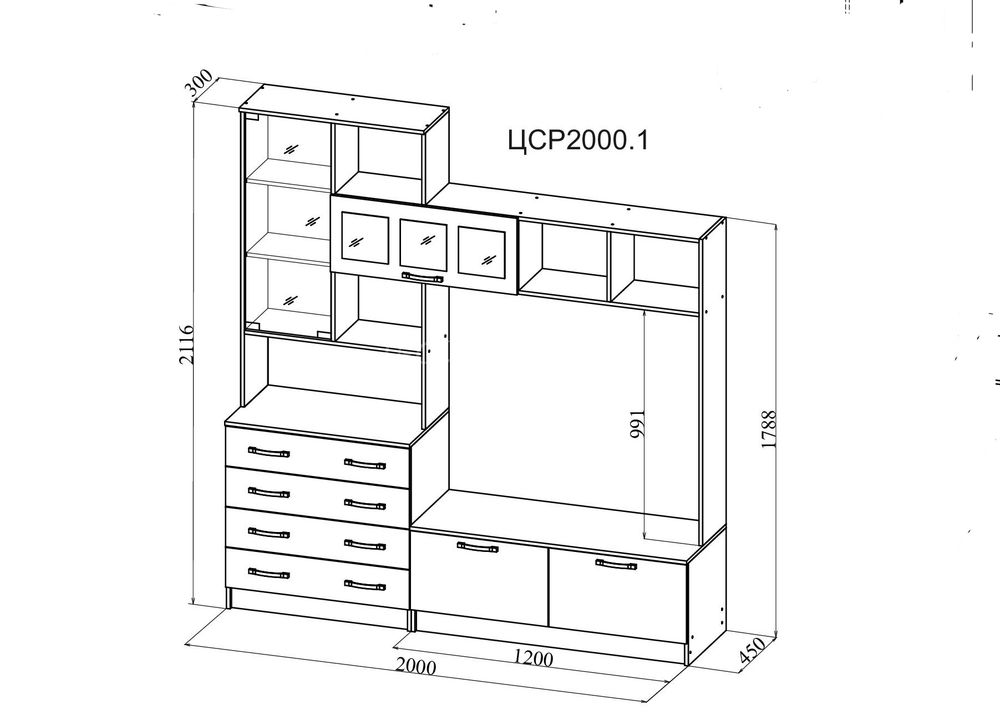 Стенка "Ронда" ЦСР 2000.1 с зеркалом (венге\дуб молочный), ДСВ-Мебель, г. Пенза Русский