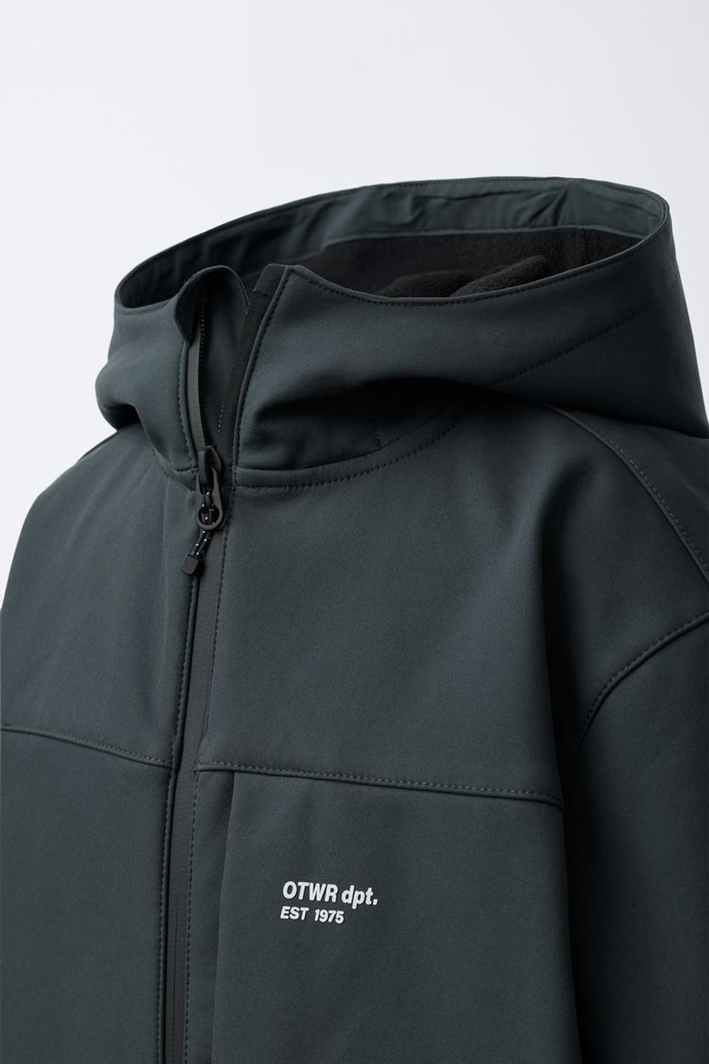 ZARA ТЕХНИЧЕСКАЯ КУРТКА С КАПЮШОНОМ, СЕРЫЙ