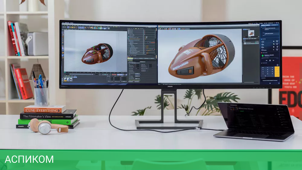 Монитор Philips 499P9H/00