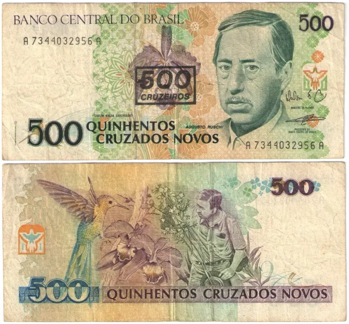 500 крузадо 1990 Бразилия (Надпечатка 500 крузейро)