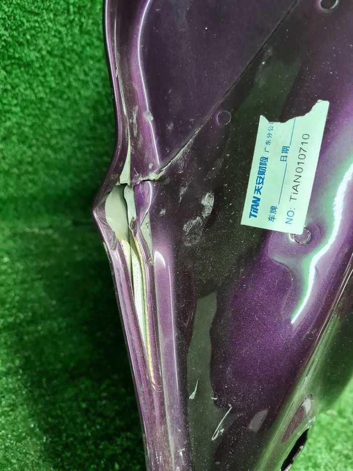 Крышка багажника Lixiang L9 (2022-н.в.)