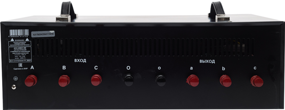 Стабилизатор напряжения Ресанта АСН-4500/3-ЭМ