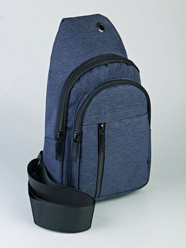 Сумка мужская через плечо нагрудная из нейлона