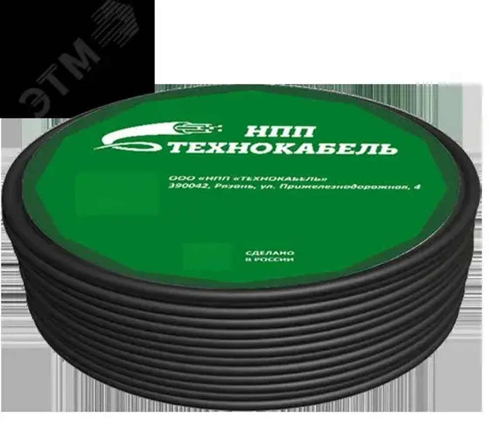 40 м. Кабель силовой медный ВВГнг 2х2,5 мм, 660В, ТехноКабель, Однопроволочная