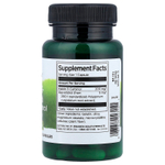 Swanson, индол-3-карбинол с ресвератролом, 60 капсул