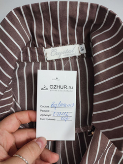 Блузка Crystal стильная 42 размер