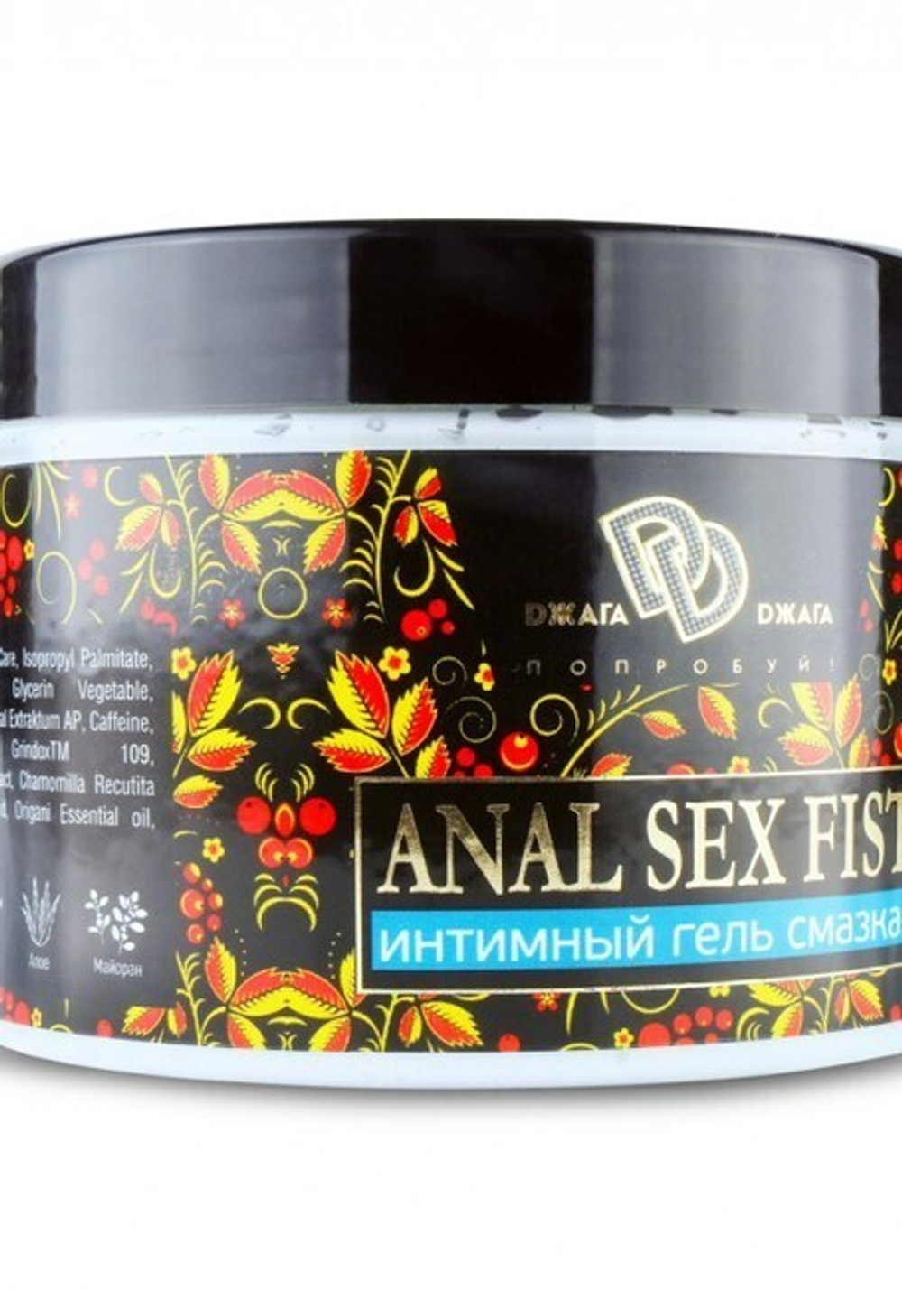 Интимный гель-смазка для анального секса и фистинга "ANAL SEX fist" 500 мл