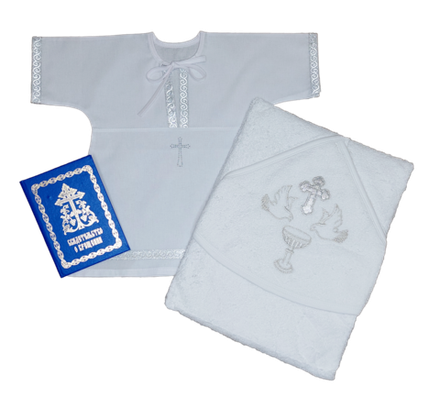 Крестильный набор рост 62-68 "Малыш-А" 2 предм (серебро)