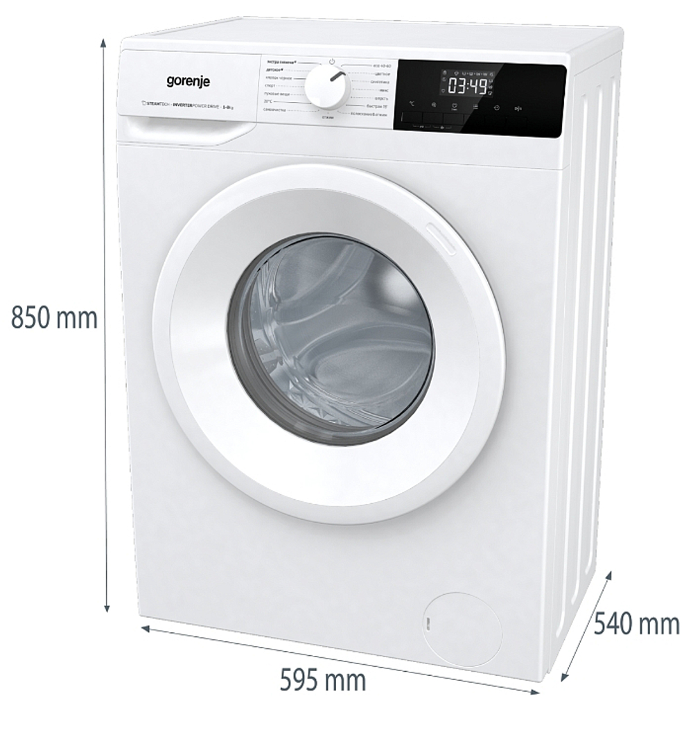 Стиральная машина Gorenje WNHPI84AS/R