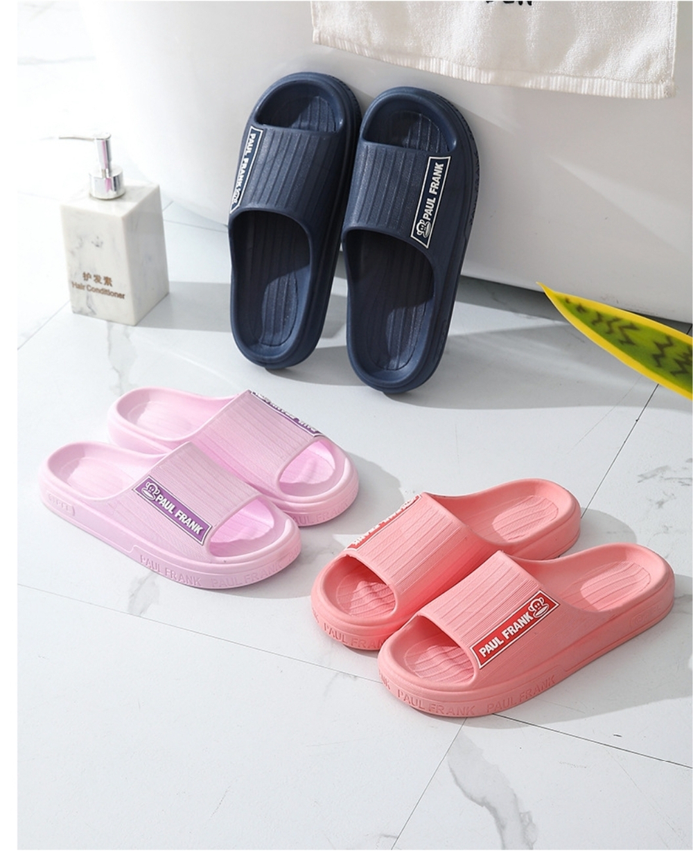 Шлепанцы Paul Frank Couple Home (Pink)