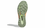 Кроссовки Adidas Terrex Agravic Ultra