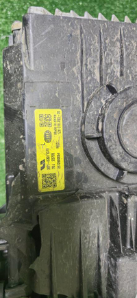 Битая Фара левая Lixiang L9 (2022-н.в.) LED