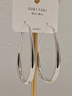 Серьги Oubi Yabi «Овалы» Silver