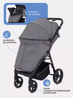 Коляска детская MOWBaby "NIMBUS" MB103
