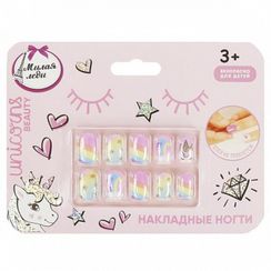 Накладные ногти Милая Леди 5