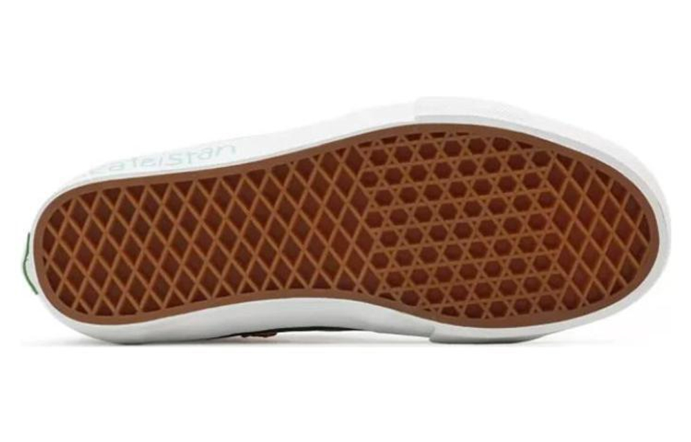 Vans Sk8