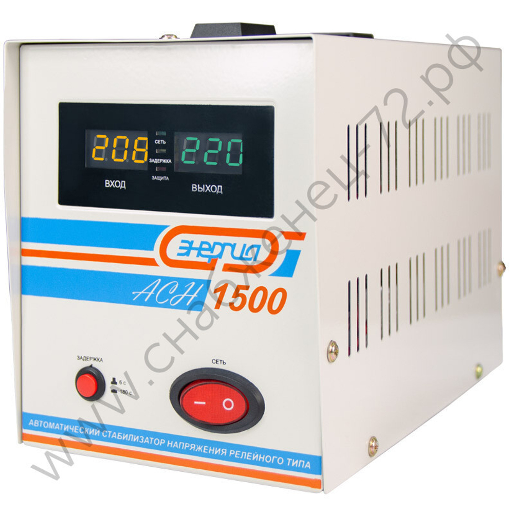Стабилизаторы напряжения Энергия АСН
