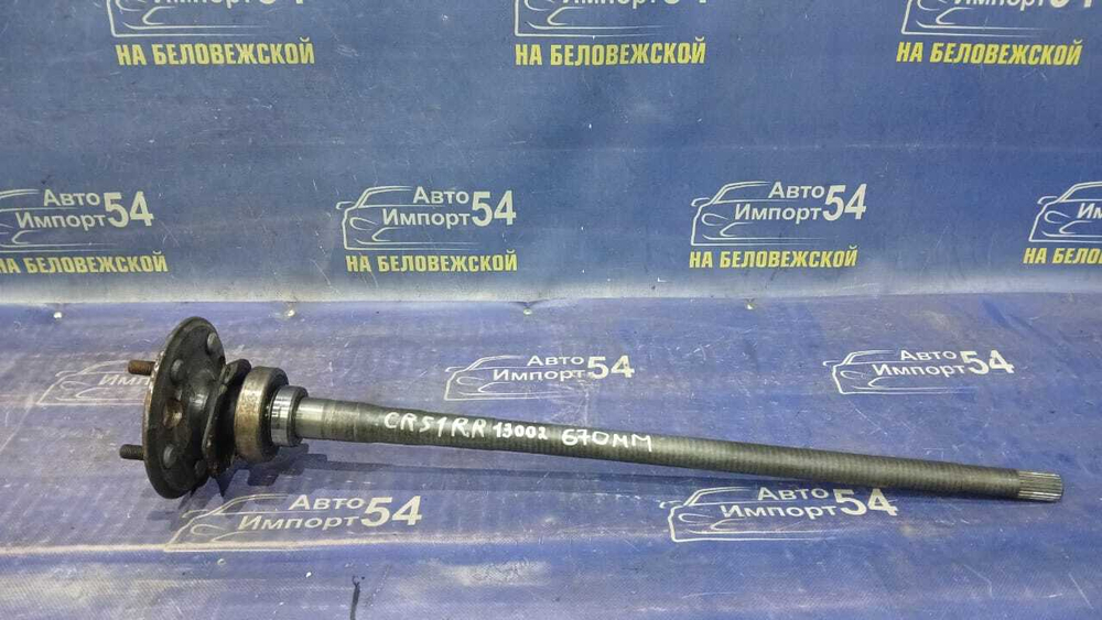 Полуось задняя правая TOYOTA LITEACE NOAH 1996-2007