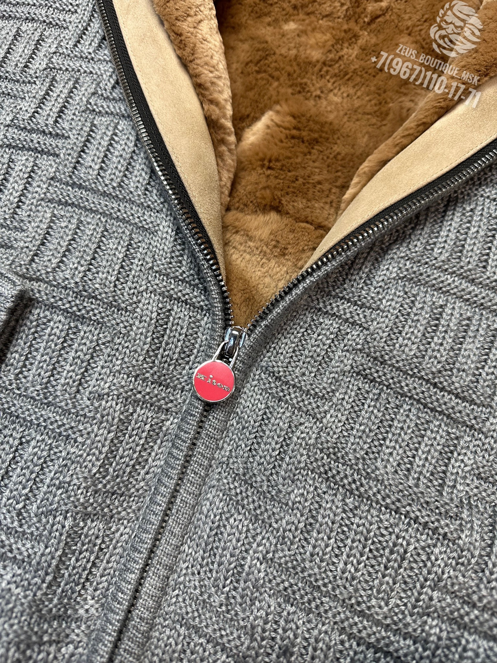 Кардиган с мехом Kiton