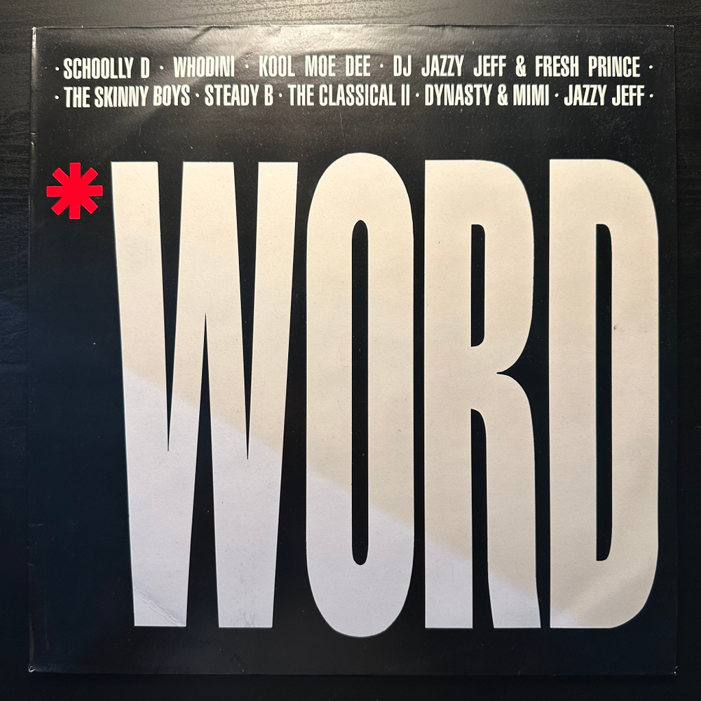Сборник Word Vol. 1 (Англия 1987г.)