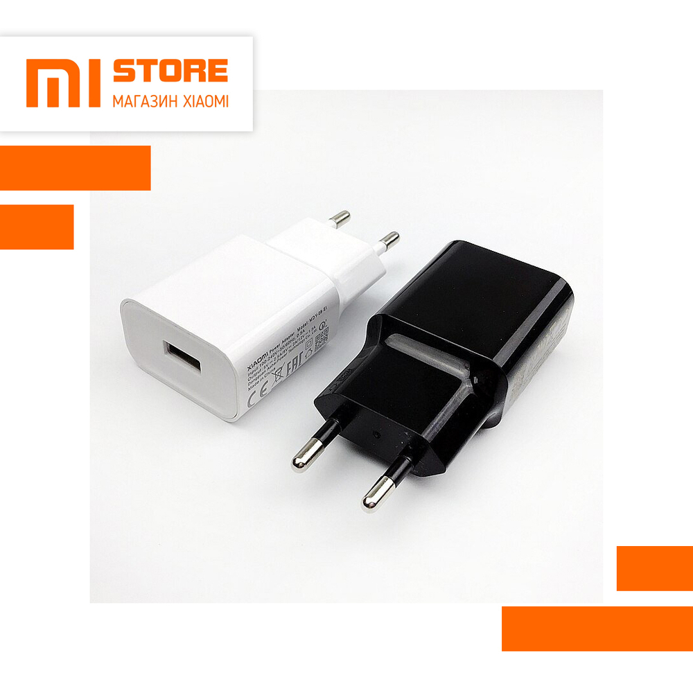 Сетевое зарядное устройство Xiaomi (B) MDY-08-EI 2.5А Черные и Белые