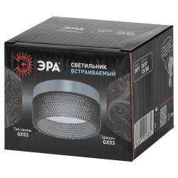 Светильник встраиваемый ЭРА DK97 CH/BK под лампу GX53 хром/черный | Встраиваемые светильники Для ламп GX53