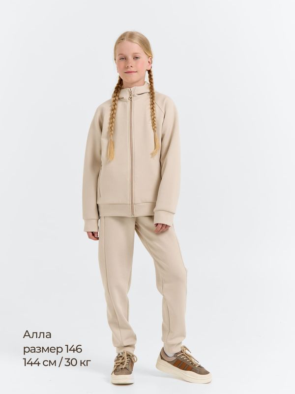 Костюм спортивный 