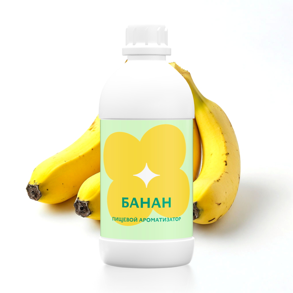 Ароматизатор пищевой Банан 63830