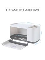 Диспенсер для бумажных полотенец Comfort