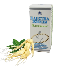 5 элемент Капсула Жизни (мужской) 60 капсул