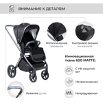 Коляска 3в1 Sweet Baby Elegante BRD Black