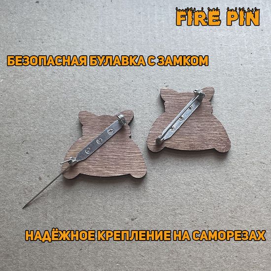 Значок деревянный (брошь)  Попа Корги. Рыжий