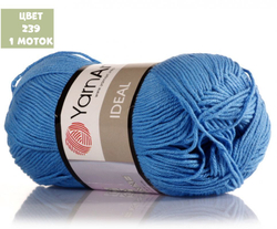 IDEAL (Yarn Art)