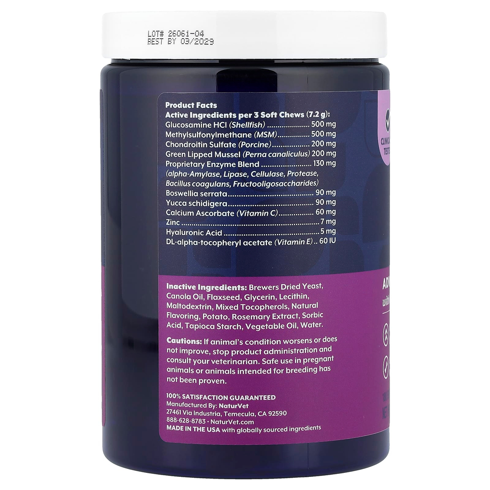 NaturVet, Hip & Joint, улучшенная формула для здоровья суставов с глюкозамином, для собак и кошек, со вкусом бекона и курицы, 180 жевательных таблеток, 432 г (15,2 унции)