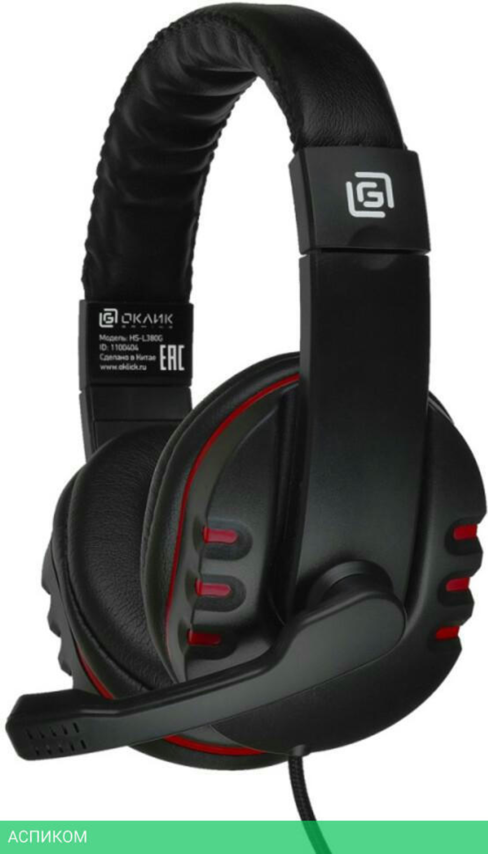 Наушники Oklick HS-L380G черный/красный (JD-032)