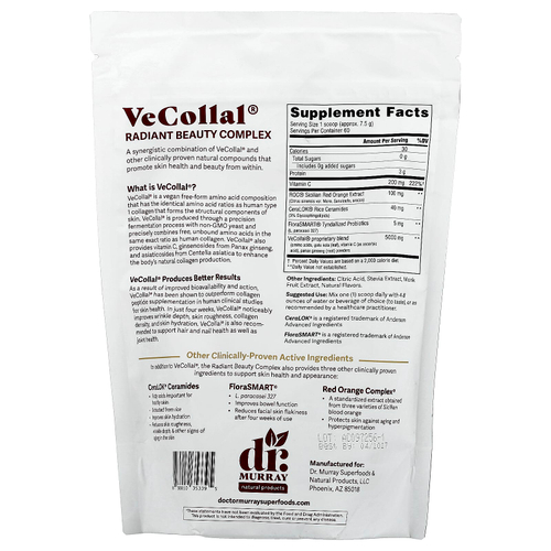 Dr. Murray's, VeCollal®, Vegan Radiant Beauty, клубничный крем, 454 г (16 унций)