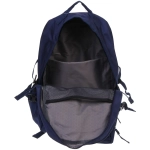 Рюкзак туристический 25л, цвет синий 80186