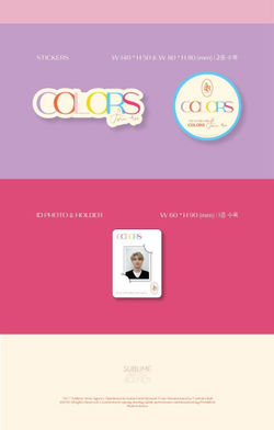 Альбом Youngjae - COLORS from Ars 1st Mini Album RANDOM Version