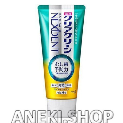 Зубная паста лечебно-профилактическая с микрогранулами и фтором комплексного действия со вкусом цитрусов 120 г KAO Clear Clean Nextdent