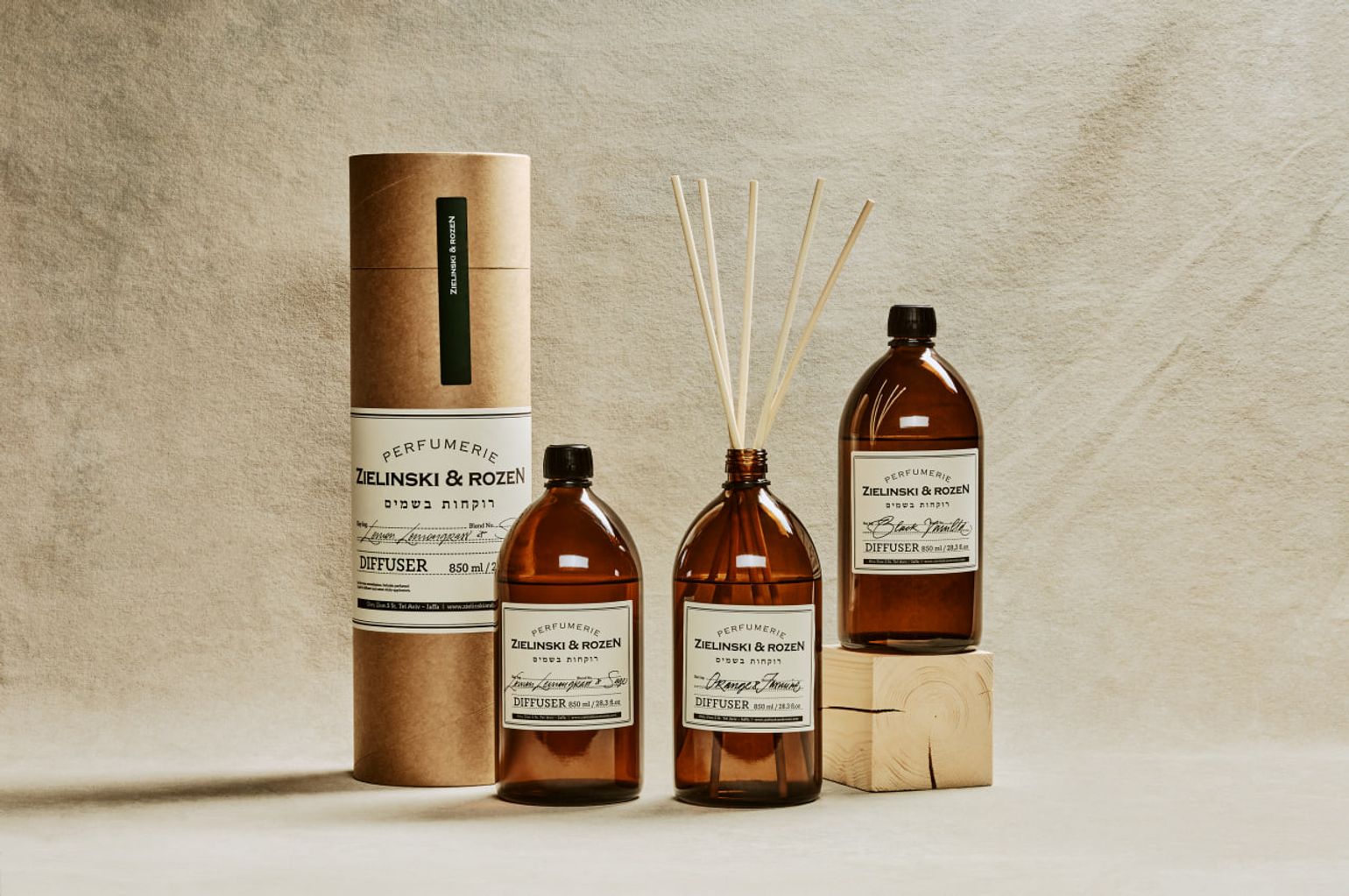 Диффузоры (850мл)