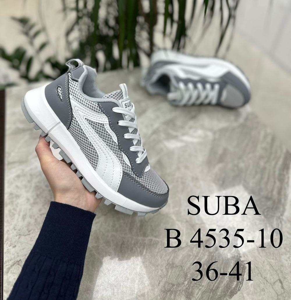 Кроссовки по 8 пар (36-41)р.