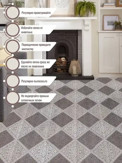 Ковролин метражом 4х4 м, безворсовой "Каскад", бежево-коричневый без оверлока