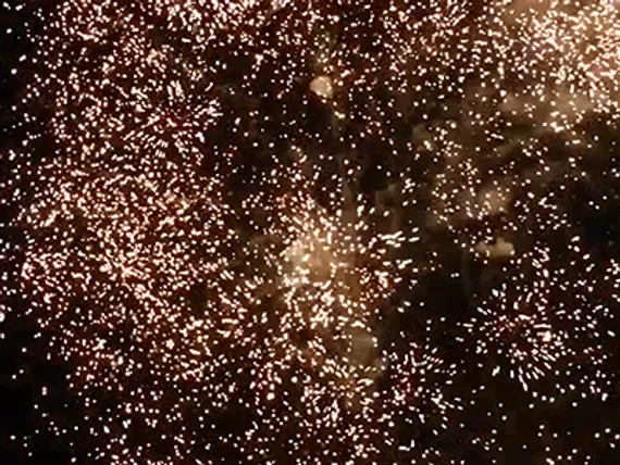 Горизонт 0,8&quot; х 16 Z8031