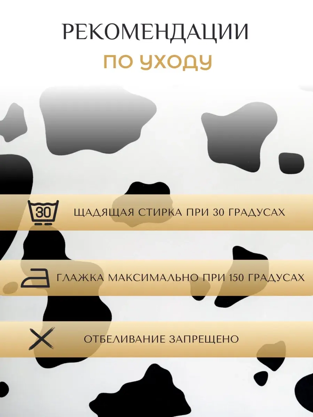 Постельного белье 2 спальное