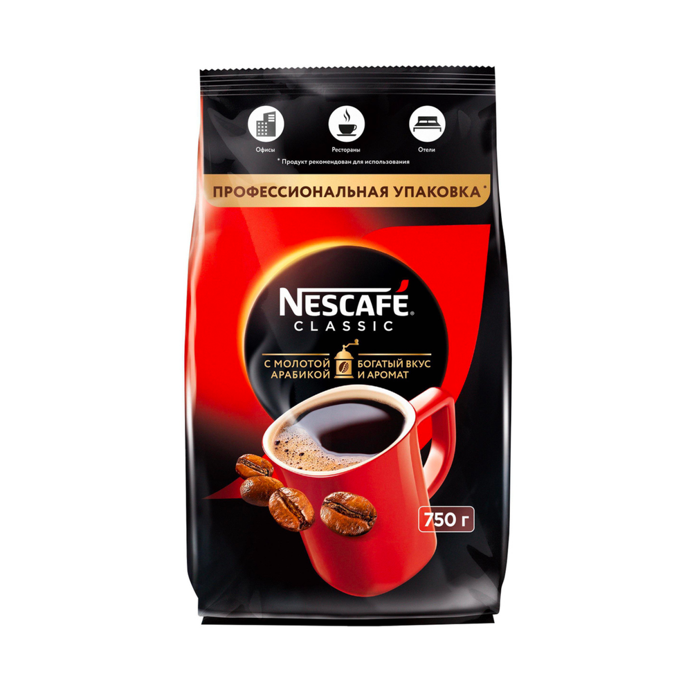Кофе растворимый с добавлением молотой арабики Nescafe Classic, 750 г, пакет