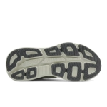 Кроссовки мужские Hoka Bondi 9 WIDE