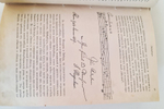 "Знаменитые евреи мужчины и женщины в истории культуры человечества" Доктор Адольф Когут. Том 1. 1902 г. - антикварная книга