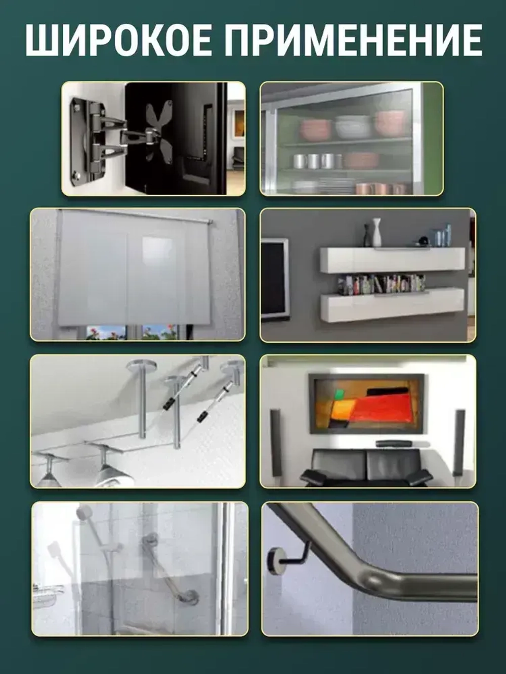 Дюбель "Бабочка" для гипсокартона + саморезы, 10 комплектов